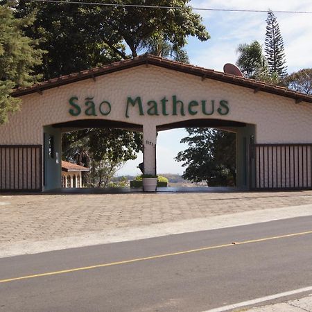 Hotel Fazenda Sao Matheus Серра-Негра Экстерьер фото